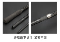 远投铁板超硬锚鱼竿3插接碳带路亚趴竿硬拉石斑坑锚杆 XXXH调路亚