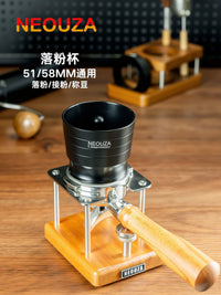 NEOUZA新泽落粉杯意式咖啡机接粉杯接粉器磨豆机防飞粉51mm/58mm