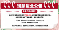 跨境冰箱沙拉盒品级户外聚会野餐分格冰镇盒家用塑料冰箱保鲜盒子