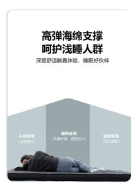 山之客带泵奶酪床垫户外露营便携式充气垫防潮垫子午休充气睡垫