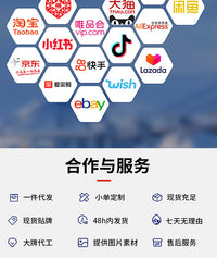 电动升降桌智能电脑桌电竞桌家用办公桌书桌金属桌腿桌架收纳厂家