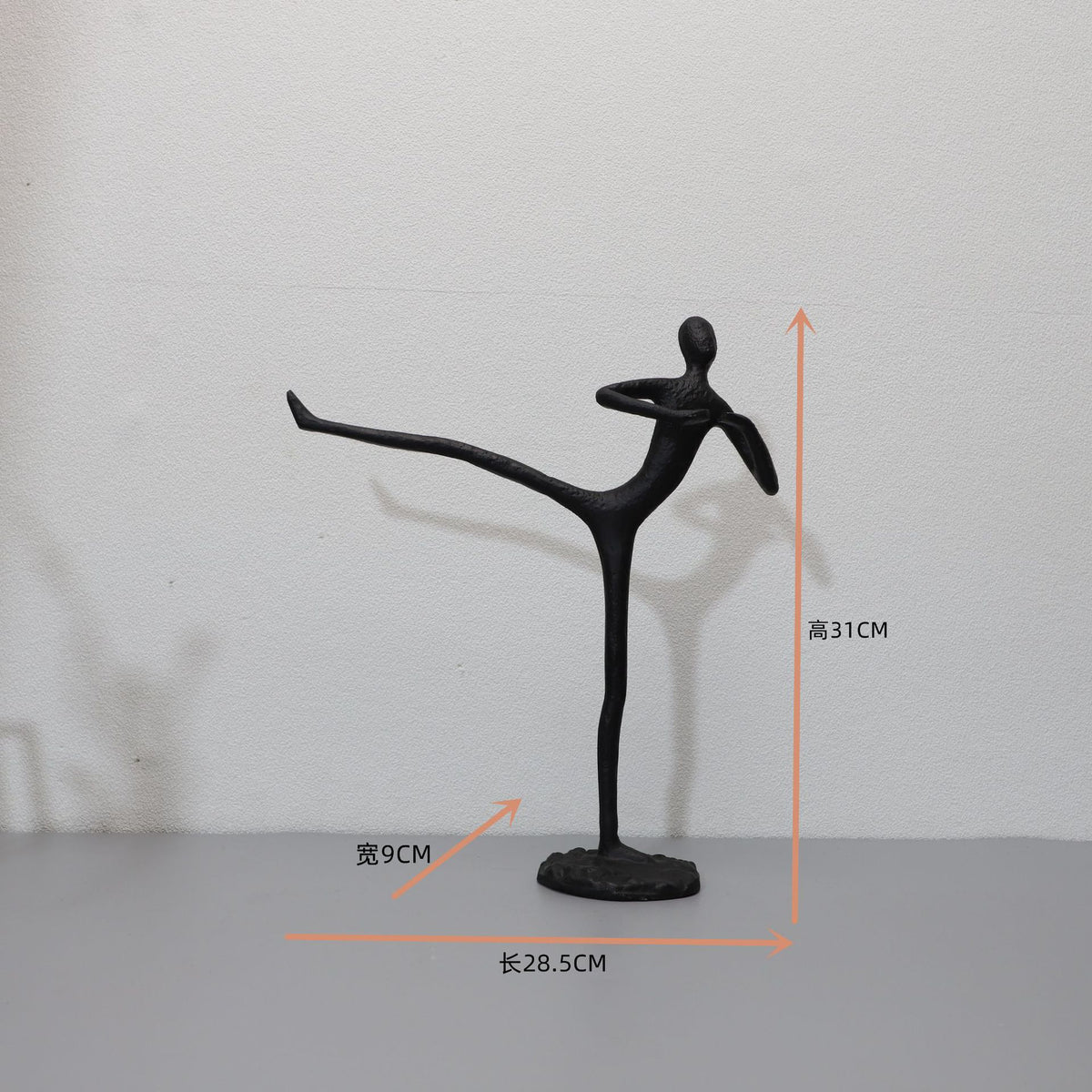 28.5-9-31cm