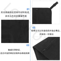 新款夏季海边沙滩冲浪板收纳袋简易便携方便可收纳网格袋桨板配件