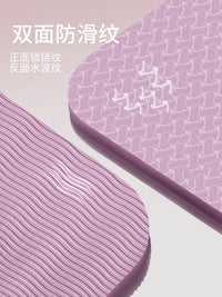 TPE Yoga Mat with Alignment Lines, 185x80cm, 8mm, Light Pink