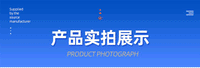 批发摩托车轮胎平衡架手动简易平衡机平衡仪轮胎矫正器维修工具