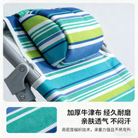 Portable Folding Beach Chair with Multi-Position Recline for Camping