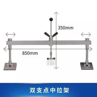 批发汽车凹陷修复工具铝车身介子整形机拉力架汽车凹陷修复支架