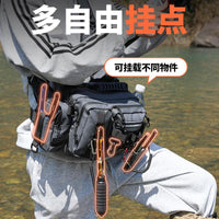 Waterproof Lure Bag with Crossbody and Waist Options