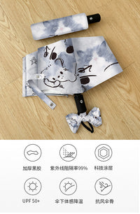 ins朦胧星气猫自动雨伞女折叠晴雨两用结实遮阳晒防紫外线太阳伞