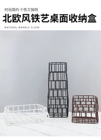 Modern Minimalist Nordic Style Square Iron Wire Basket for Desktop Storage and Organization