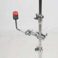 Cymbal Extension Arm with Clamp for Drum Kit (Short Model)