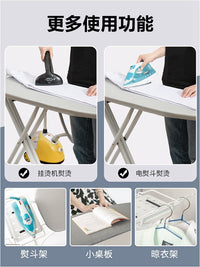 熨衣板烫衣板家用折叠电熨斗垫板熨衣服板架专用熨烫垫高端烫板台