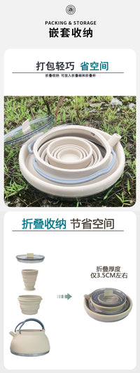 2024户外用品便携式硅胶户外烧水壶野营徒步炊具折叠烧水壶1.5L