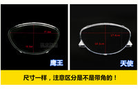 电动车仪表壳摩托车迅鹰仪表透明壳表上盖盘鬼火雷霆王巧格码表盖
