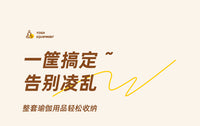 瑜伽垫收纳筐家用带轮可移动运动健身器材收纳小推车多功能置物架