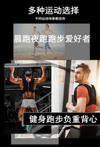 负重背心加重马甲隐形铁砂沙袋沙衣跑步负重装备健身运动负重器材