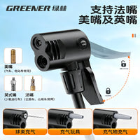 绿林自行车打气筒新型高压家用通用电动车公路车山地篮球软管气嘴
