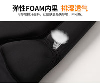 GsouSnow滑雪护具内穿全套护臀护膝防摔屁垫女单板男双板滑雪装备