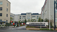 宠物冰垫降温冰感狗狗凉垫猫窝睡垫加大加厚耐咬宠物用品狗窝冰垫