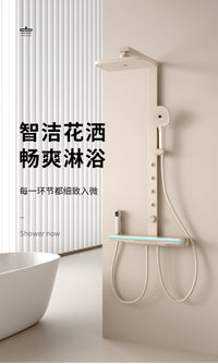 卫生间美肤过滤增压淋雨花洒恒温钢琴键淋浴白色浴室喷头家用套装 枪灰大方杆淋雨腰喷花洒冷热款