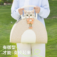 简约宠物包跨境猫包手提编织箱外出游玩猫咪单肩包宠物用品批发