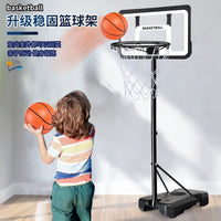 Adjustable Basketball Hoop for Kids and Adults - Outdoor Iron Frame
