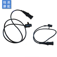 适用于黄龙BJ600GS/BN600转速 300速度感应器 传感器里程表公里线