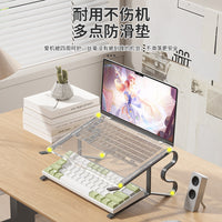 Portable Laptop Stand with Desk Organizer and Keyboard Tray