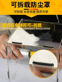 Transparent Acrylic Dust Cover for Polishing and Grinding