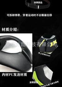 Lie Zhan Lang Motorcycle Riding Protection Neck Brace for Children Off-Road Racing