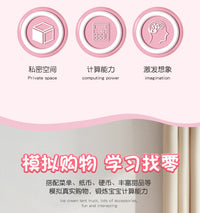 儿童冰淇淋帐篷车3女孩玩具过家家游戏屋5-7DIY蛋糕甜品9生日礼物 冰淇淋帐篷车+DIY冰淇淋甜品套餐