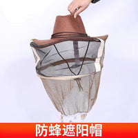 养蜂防护牛仔帽 蜂帽编织透气防晒 高清面网轻盈 智力蜂出口工厂