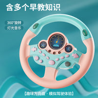 Children's Co-pilot Steering Wheel Toy with Simulated Driving, Story Machine, Early Education