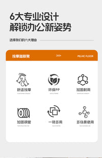 办公室脚底按摩器脚踏板滚轮式足底穴位按脚神器家用垫脚凳指压板