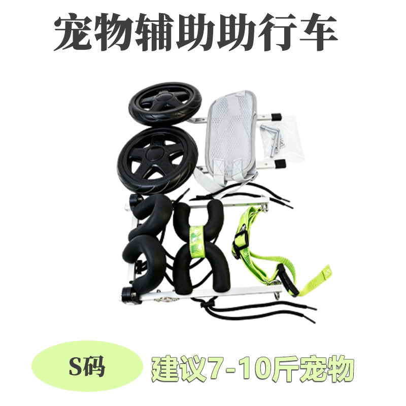 Rehabilitation C