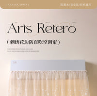 小清新空调挡风帘壁挂式通用防直吹防凝水月子婴儿挡风神器防尘罩