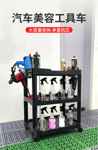汽车美容工具车修理厂洗车贴膜店多功能平推车清洁移动置物手推车 三层加厚款工具车+2个热风枪挂钩