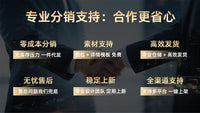 真彩丙烯马克笔儿童美术专用可叠色不透纸水彩笔直液式软头马克笔