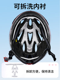 Bicycle Helmet with Magnetic Visor for Adults