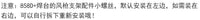 鹿仙子热风枪拆焊台风枪二合一焊锡枪维修手机焊枪电烙铁焊接工具