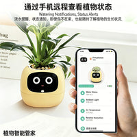 新品二代lvy情绪智能植物萌宠机器人智能花盆栽桌搭潮玩摆件批发