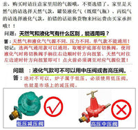 APG阿帕奇户外露营冰钓液化气取暖器室内天然气烤火炉子8000W大火