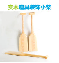 42cm迷你龙舟桨手摇划水船桨幼儿园儿童道具龙船浆纪念实木桨