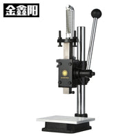 JinXinYang Small Manual Press Punching Machine