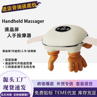Shoulder and Neck Massager with Heat and Remote Control