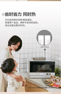 日本东芝微波炉烤箱空气炸锅三合一家用变频微烤炸一体机原装进口