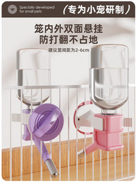 兔兔子自动专用饮水器 龙猫荷兰猪防咬挂式水壶 滚珠防漏喂喝水器