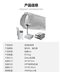 Portable Air Conditioner Hose Cover Insulation Sleeve Thermal Protection