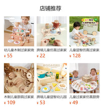 儿童过家家厨房玩具仿真汉堡薯条三明治套装实木切切乐益智大积木