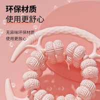 升级32轮环形按摩器滚轮夹腿疏通经络放松腿部肌肉健拉伸腿部按摩